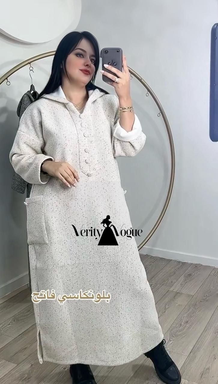 جلابة جبلية